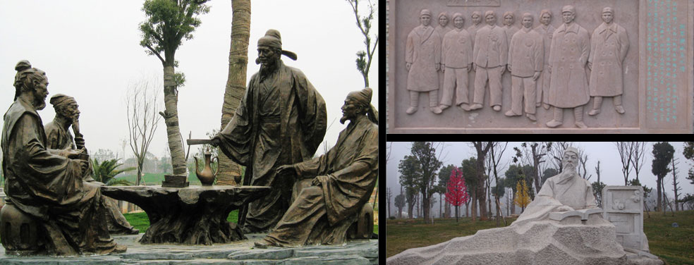 曲陽(yáng)石雕